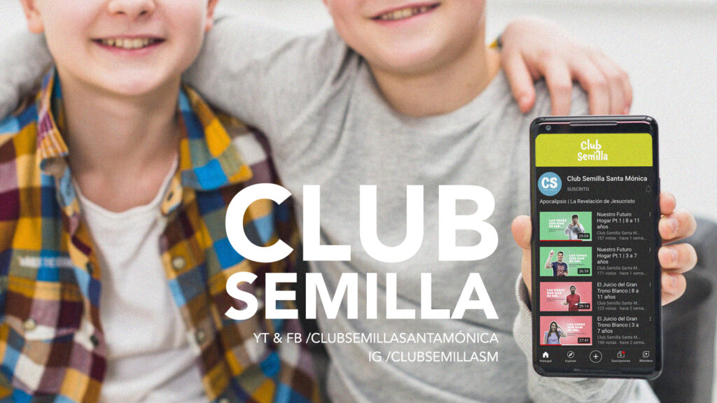 S-Club-Semilla